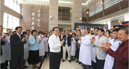 李克強在中國科學院和中關(guān)村考察，祝賀學部成立60周年